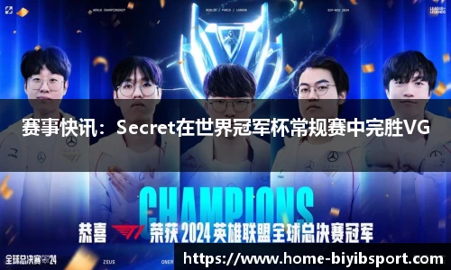 必一运动b体育官方网站